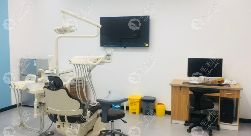 诊疗室2