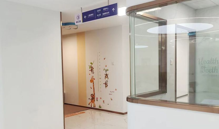 二、铜陵渡江口腔特色项目介绍www.59w.net