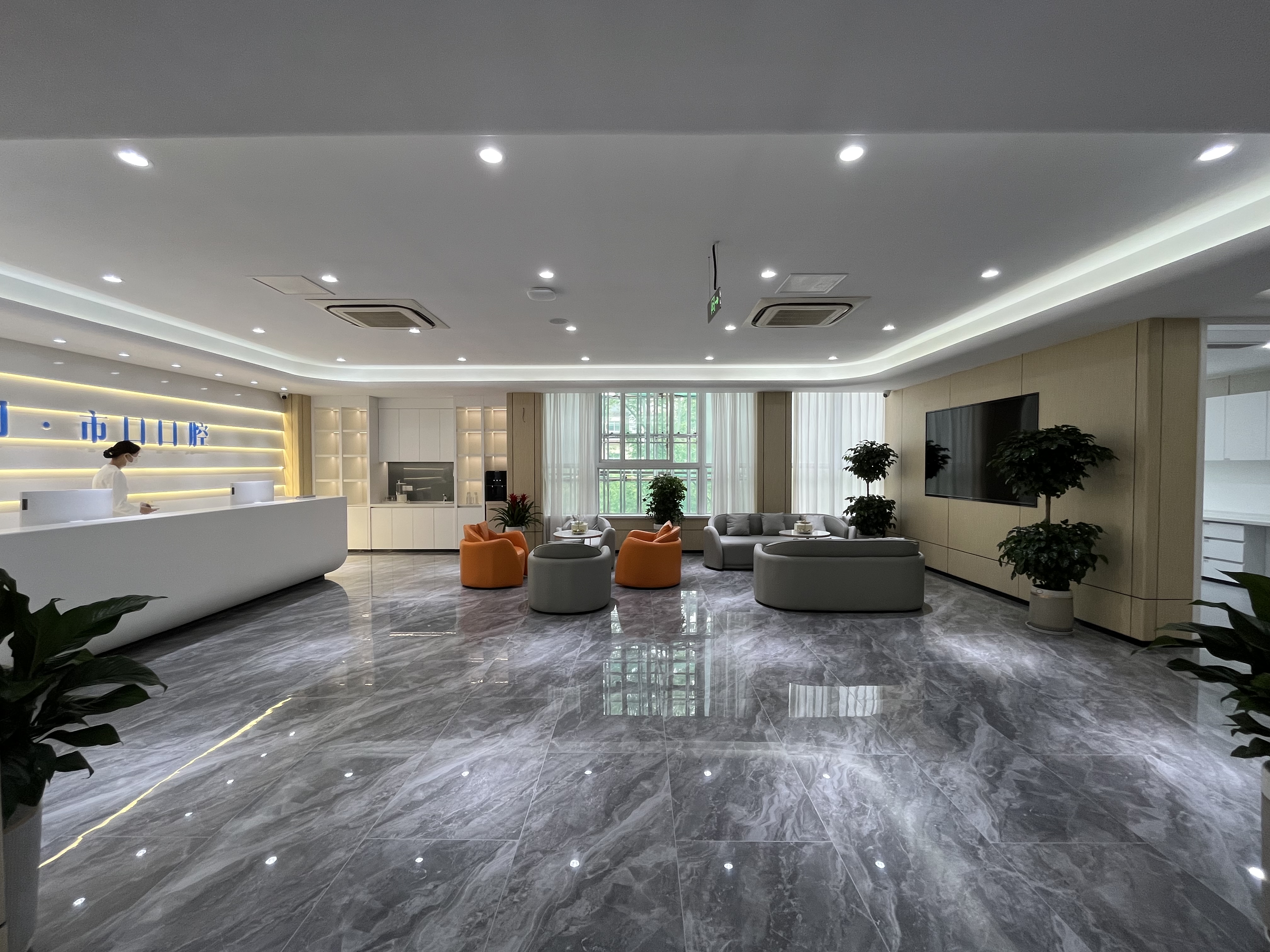 4. 扬州牙管家口腔门诊部