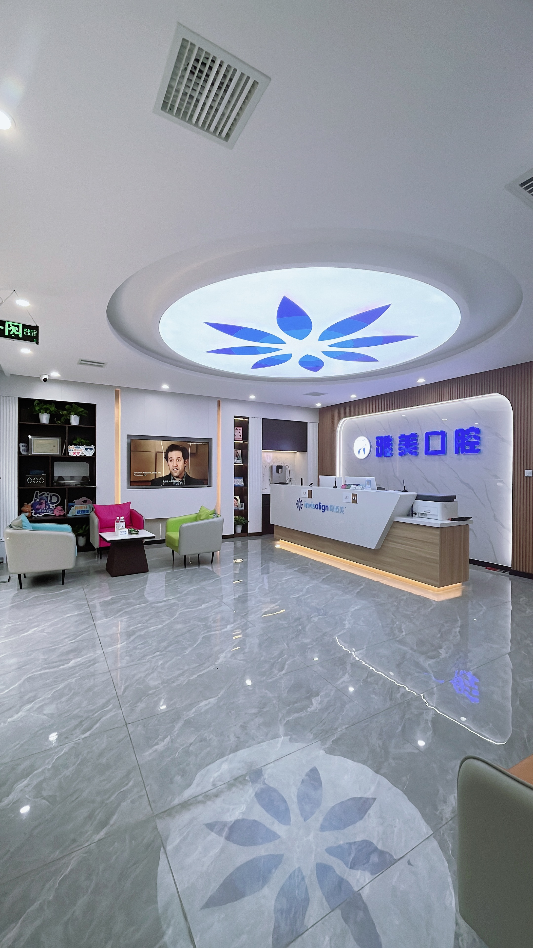 廊坊霸州雅美口腔门诊部的特色服务