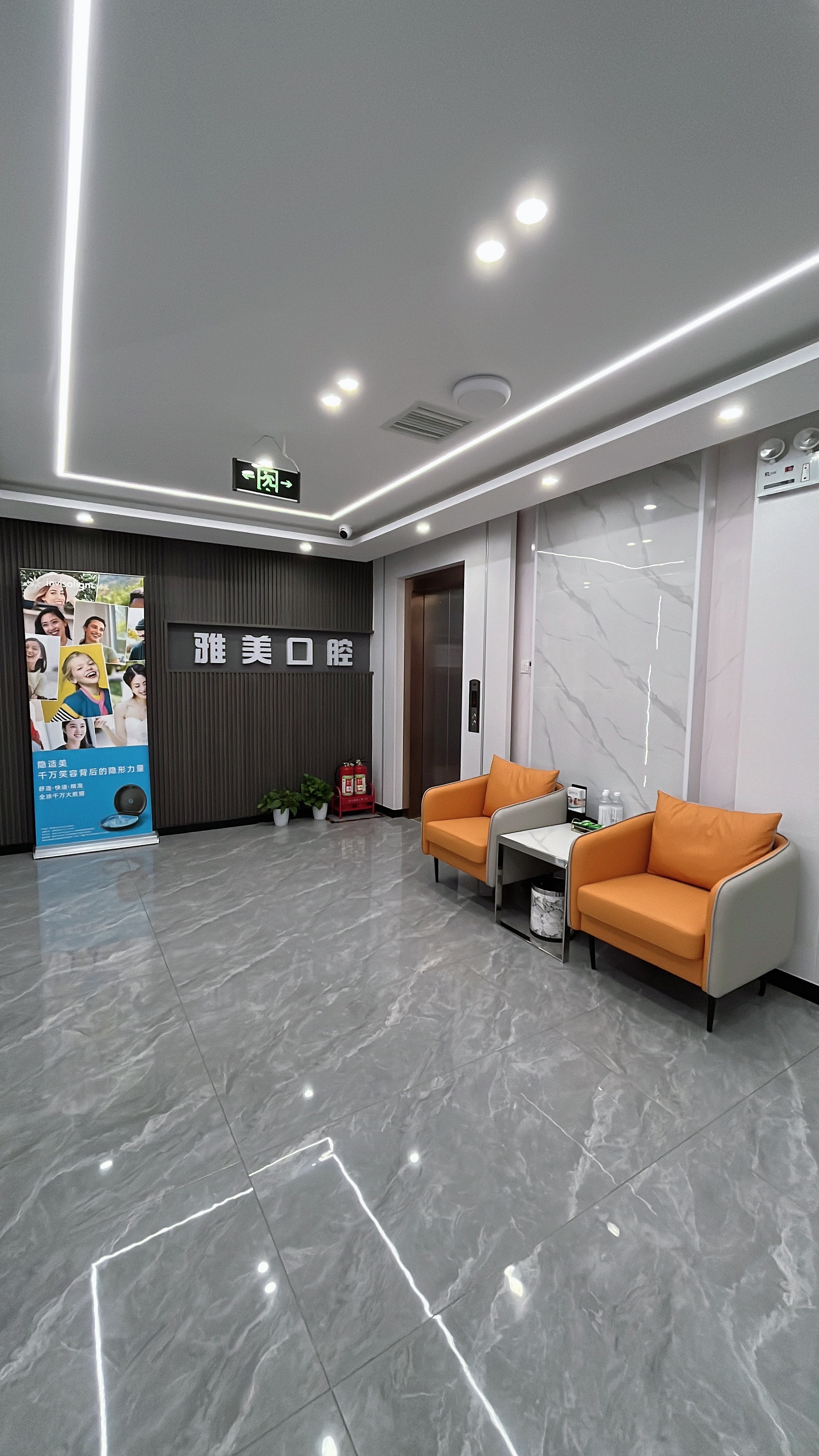 廊坊霸州雅美口腔门诊部的医疗团队与设备