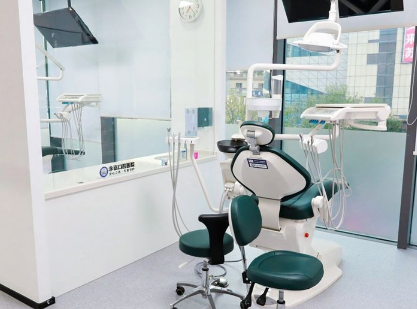 三、乐清鼎植口腔收费特点