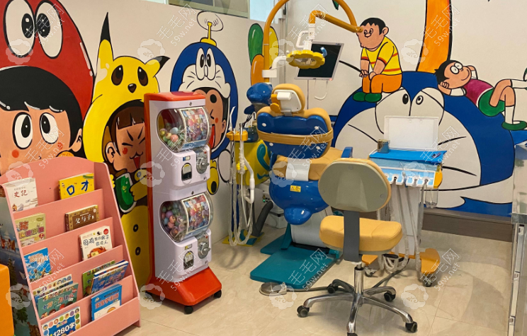 儿童诊室