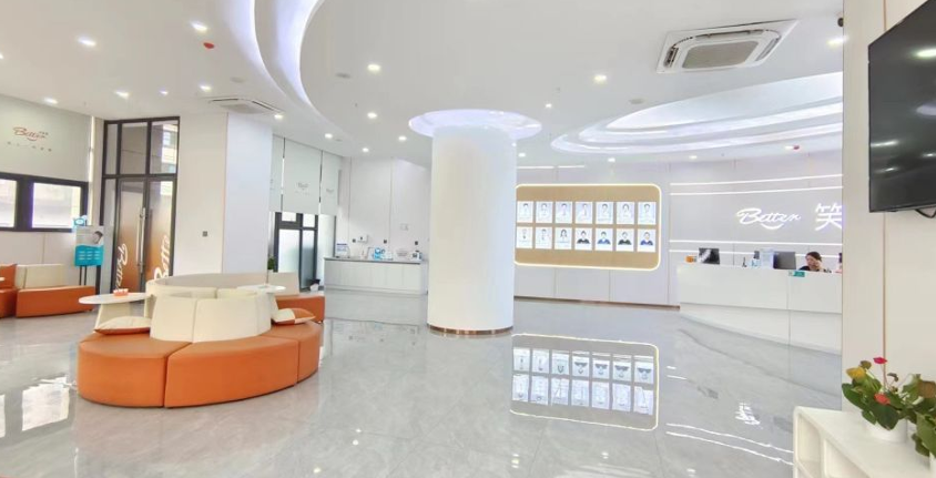 扬州笑更美口腔特色项目www.59w.net