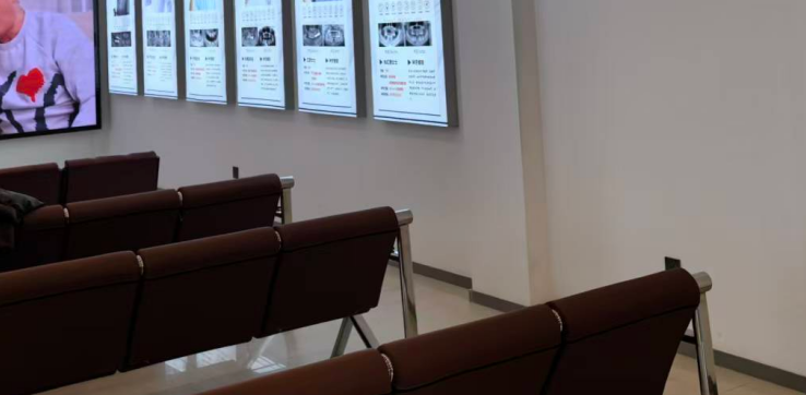 二、医生团队与专门技术解析