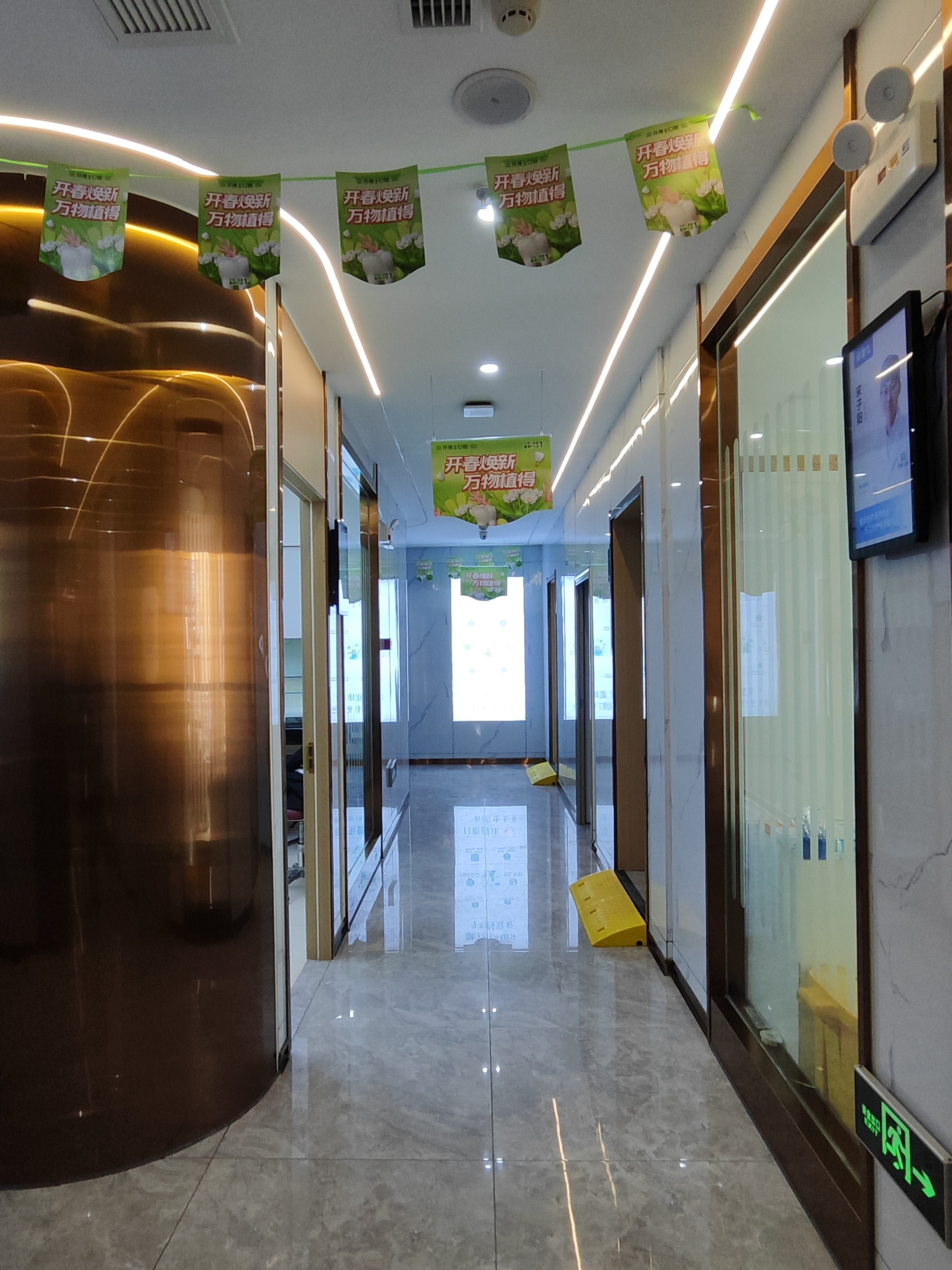 一、解答滕州牙博士口腔免费检查是真的吗