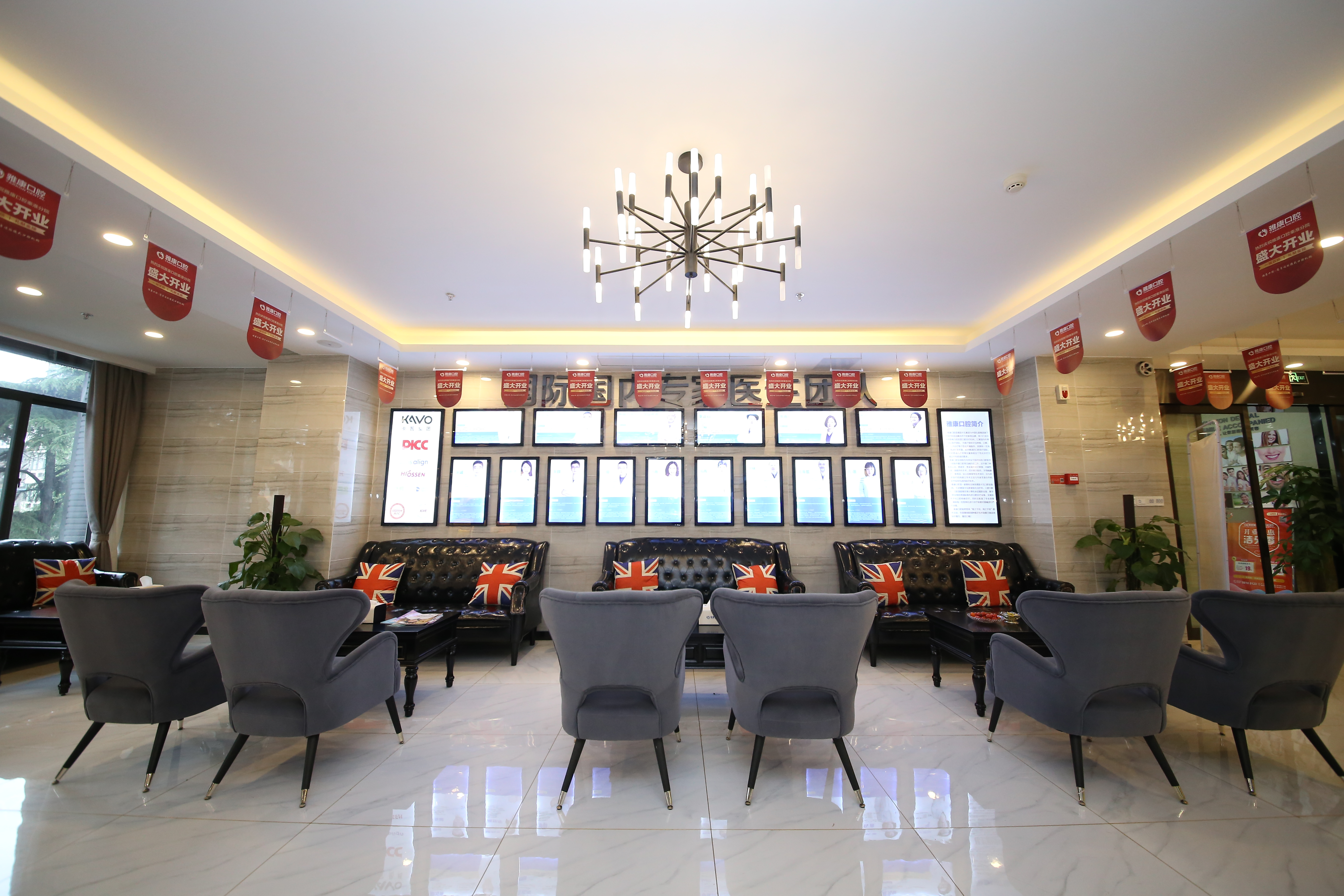 一、南京牙齿矫正医院排名前五www.59w.net