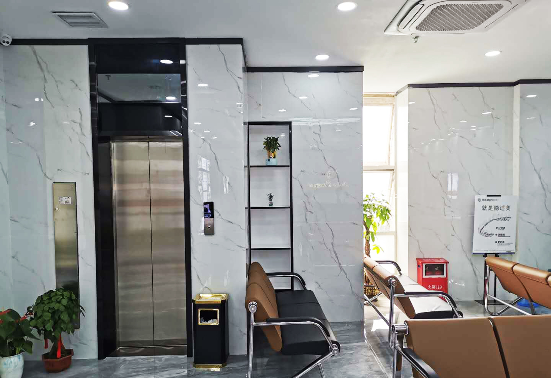 5. 佛山市三水区云东海街道植艳华口腔诊所