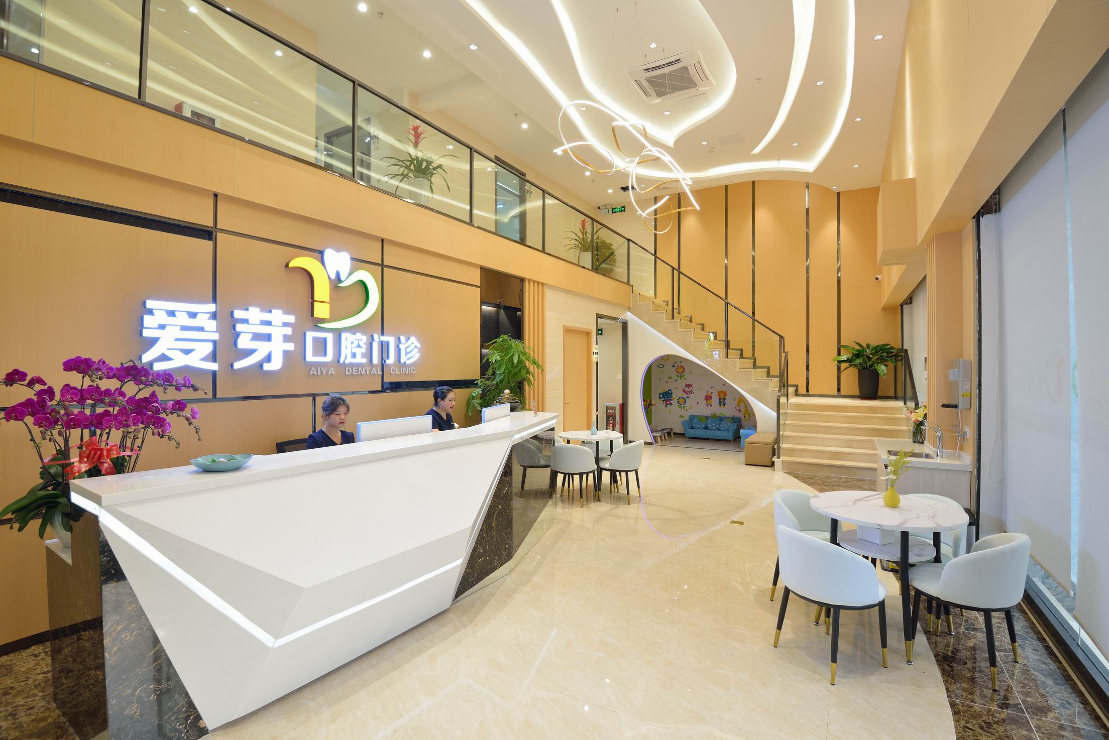 一、东莞固德口腔和健力口腔哪个好