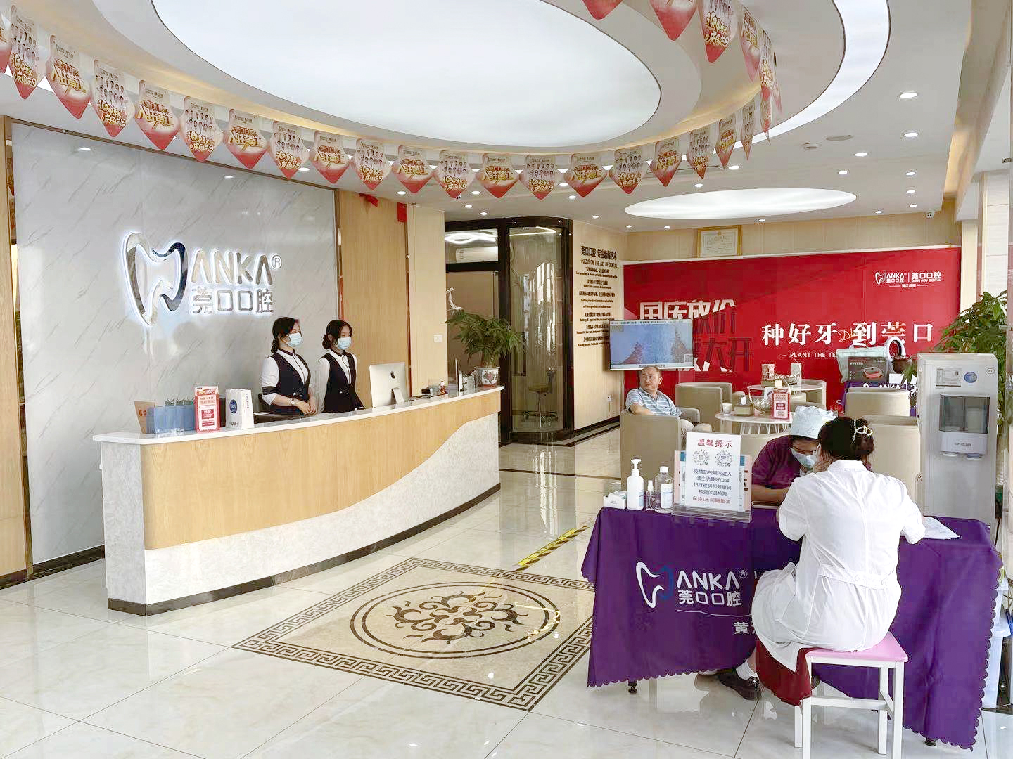 二、两家医院详细对比分析