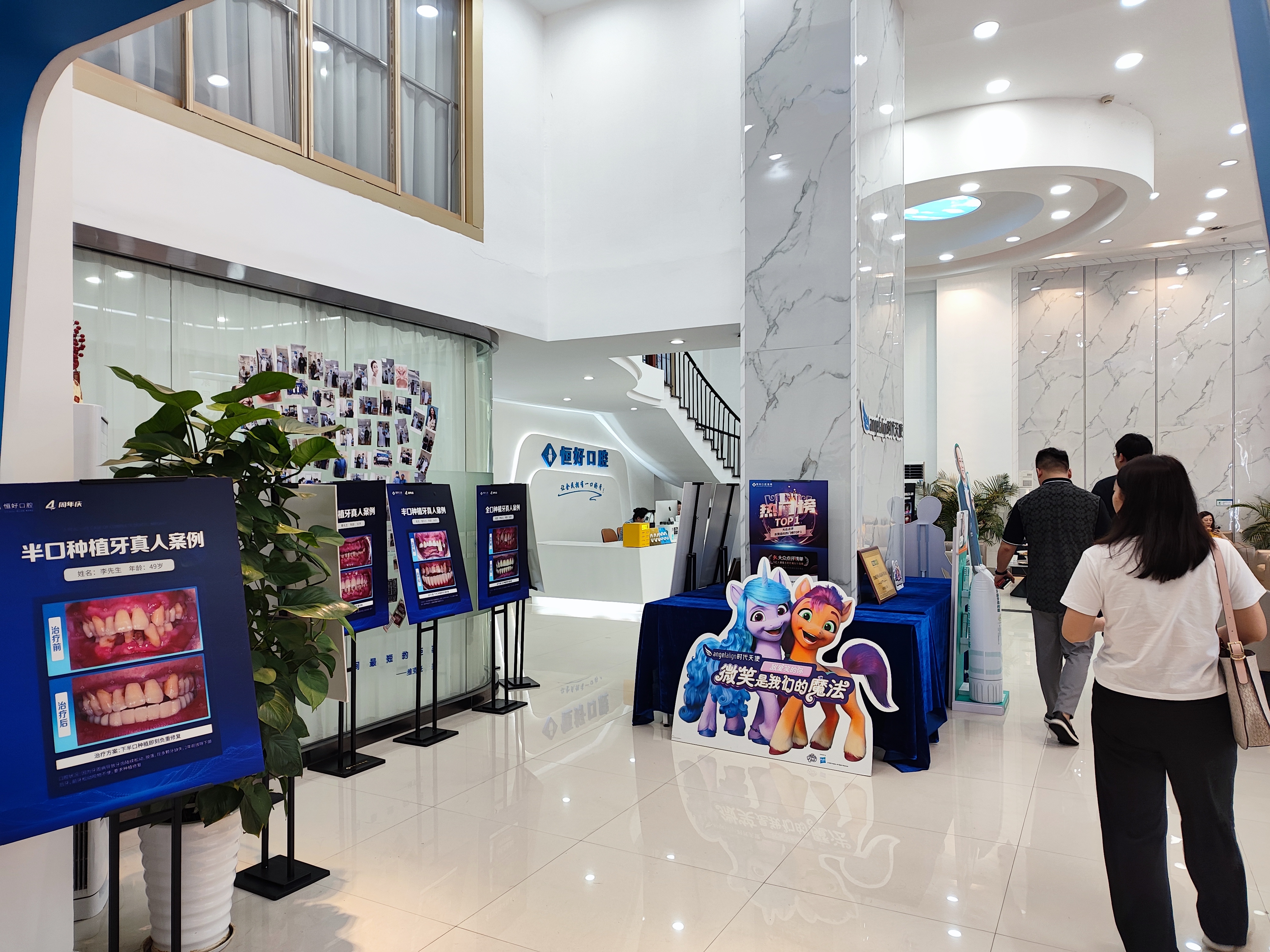 四、用户真实评价与口碑www.59w.net