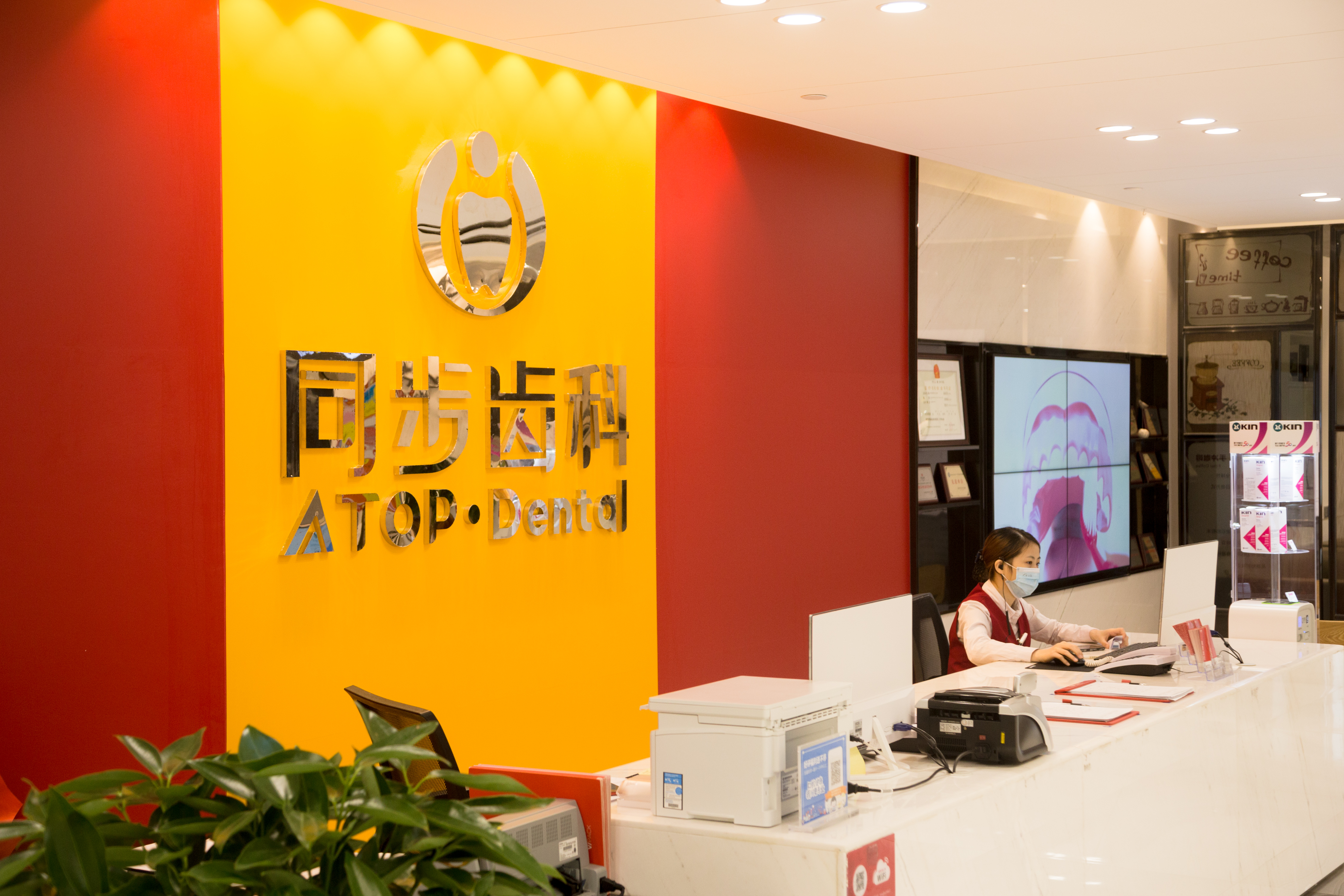 三、就诊攻略与注意事项