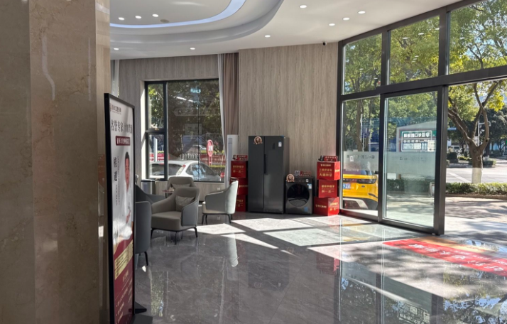 玉溪佰年口腔环境