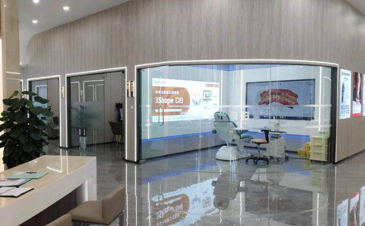 玉溪佰年口腔种植牙优惠