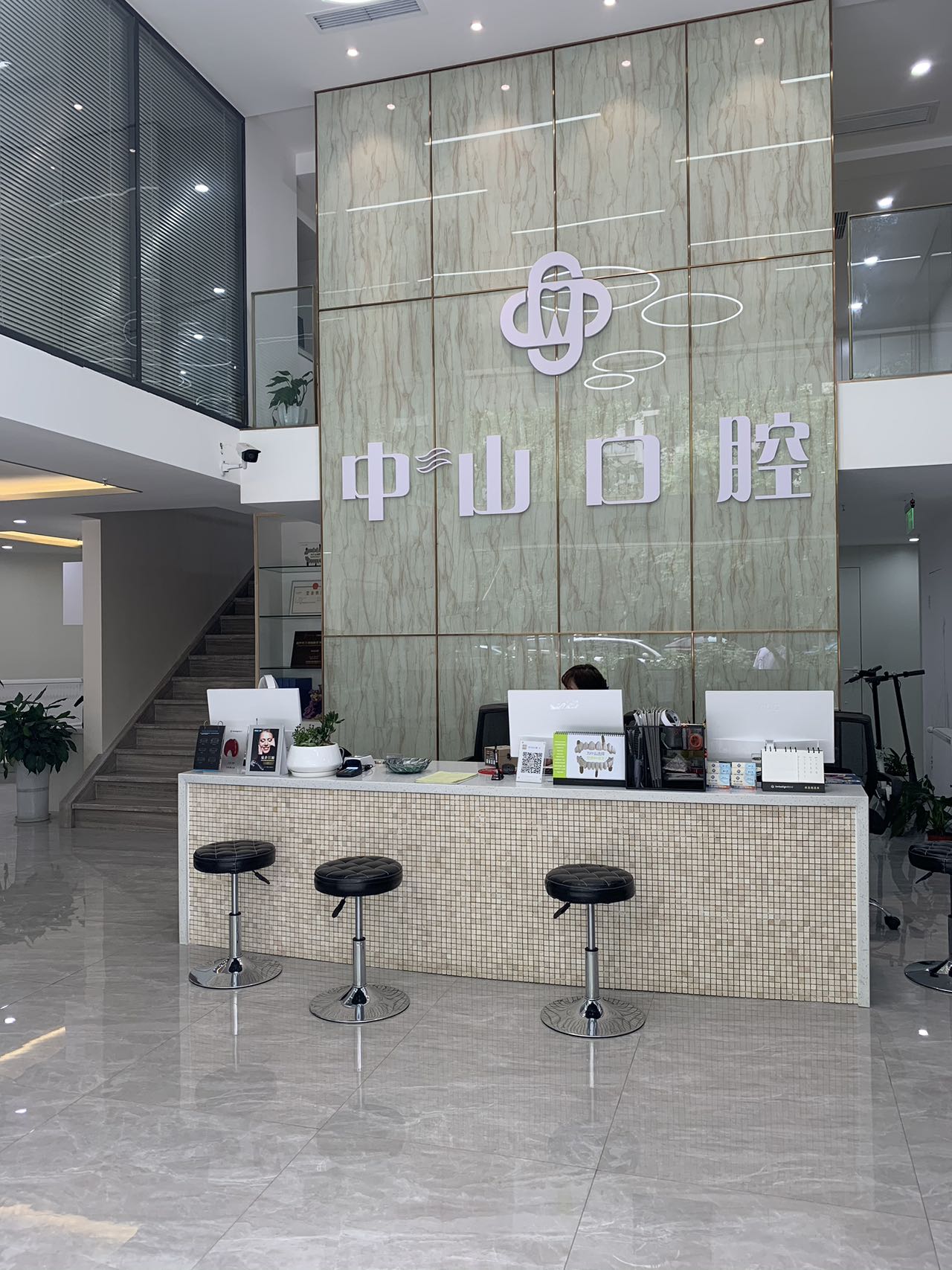 三、中山牙齿矫正价格参考www.59w.net