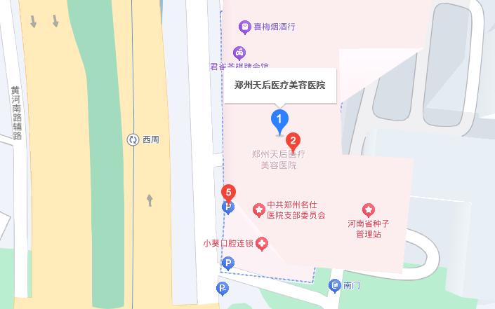 郑州天后医院口腔科地址