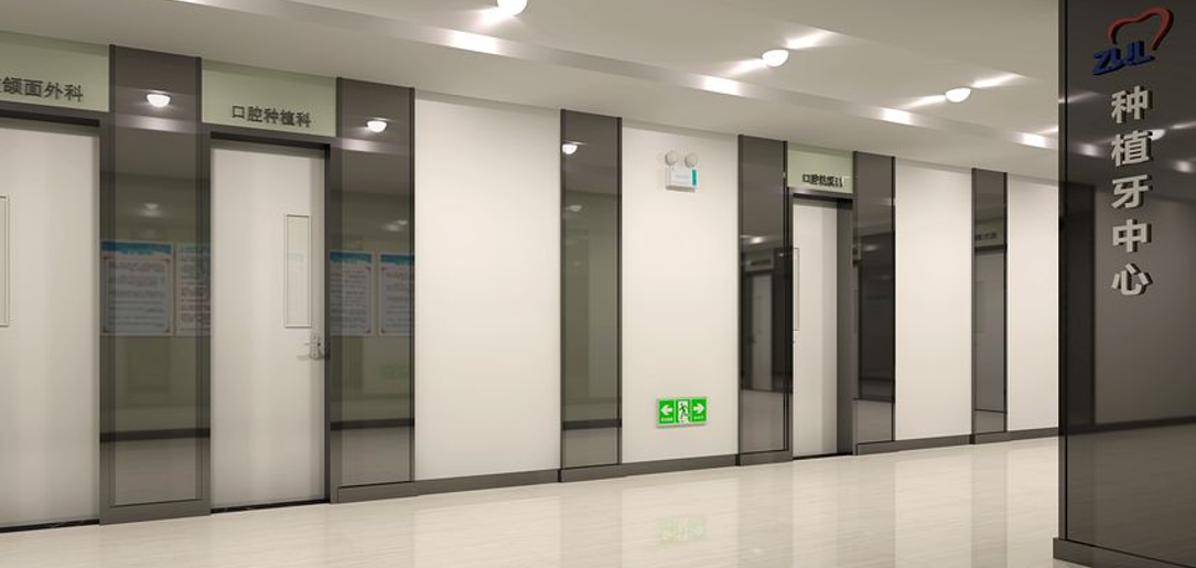 三、安庆朱小龙牙科收费价目表延伸服务