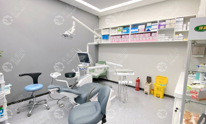诊室2