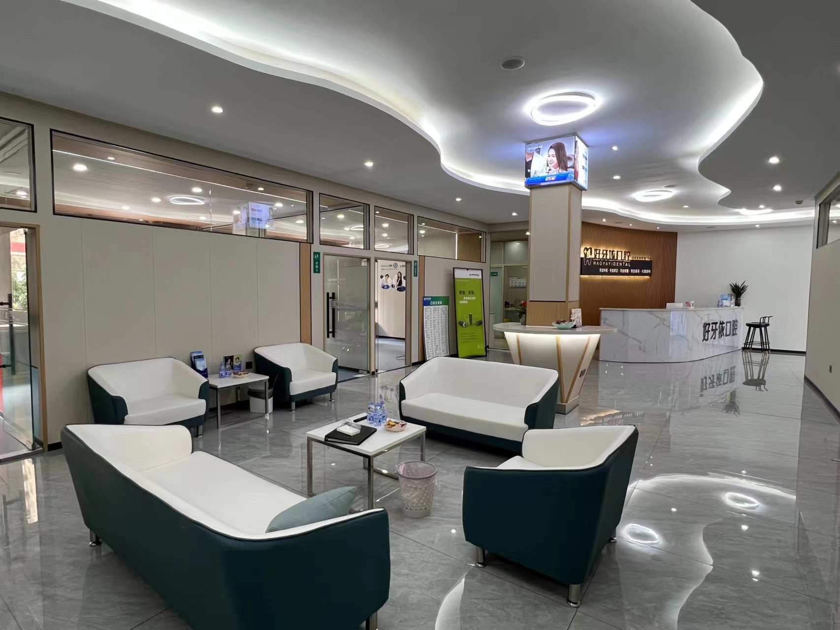 四、好牙依口腔就诊攻略：地址、电话及预约小技巧