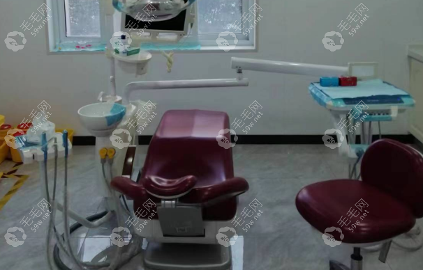 诊疗室2