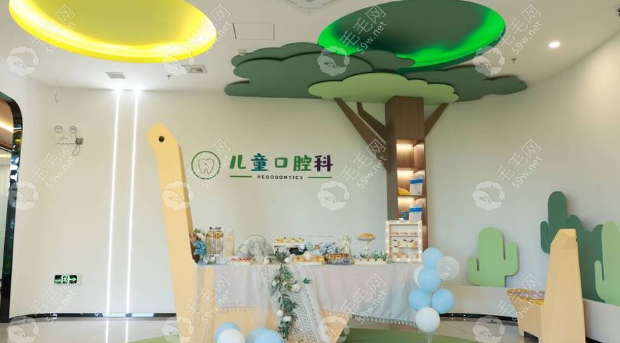 儿童口腔