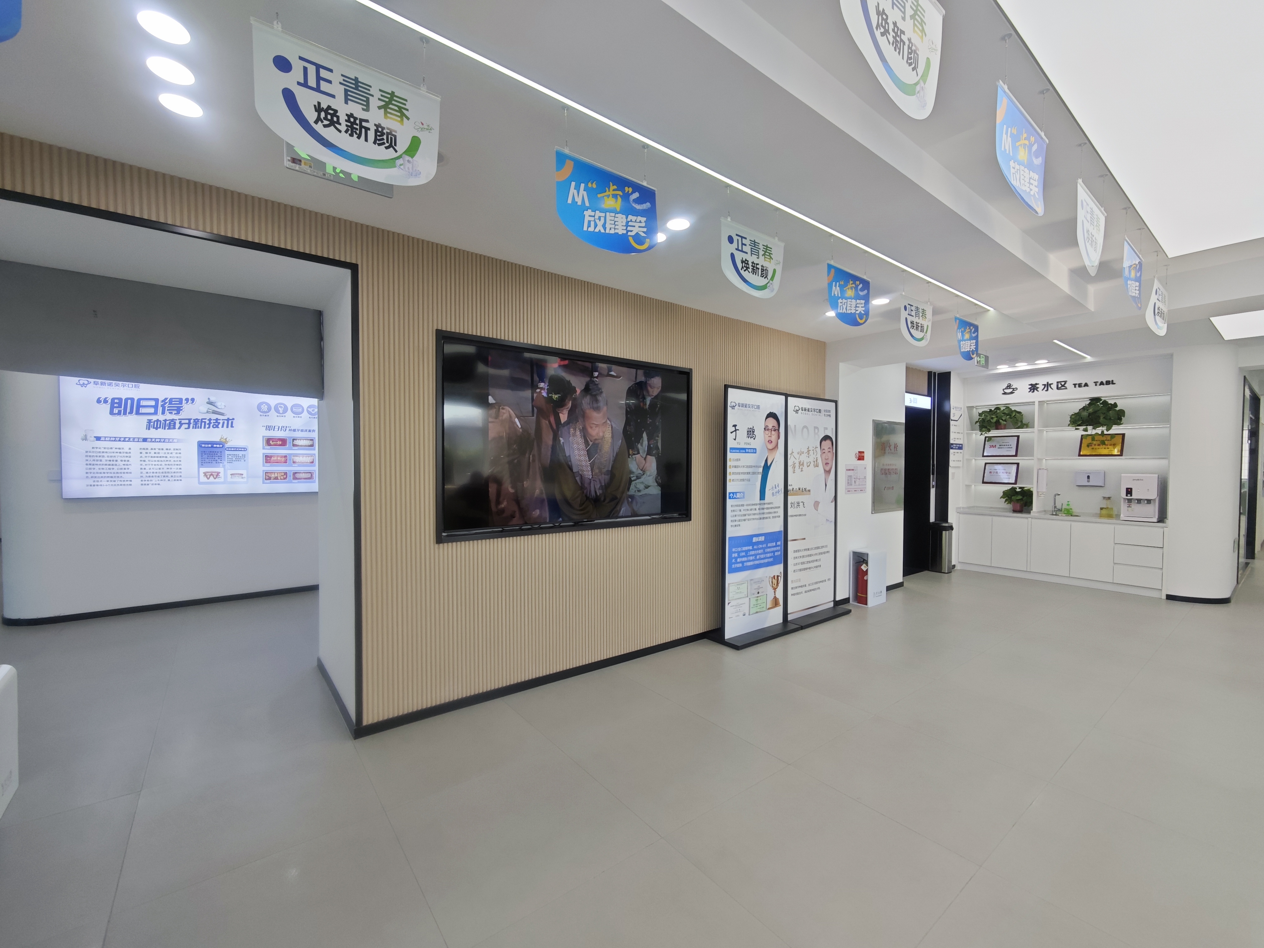 四、选择前建议重点关注的5个细节