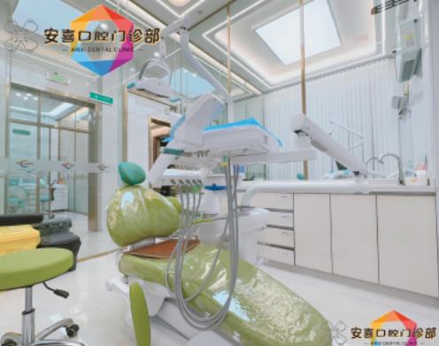 三、阳江牙科收费价目表性价比评估