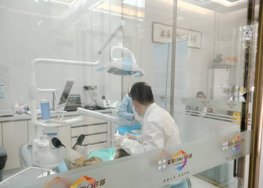 五、阳江牙科收费价目表注意事项www.59w.net