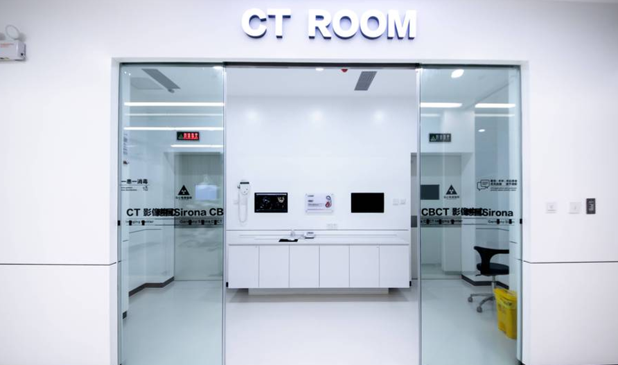 三、柳州德立口腔医院收费优势及价格相关说明