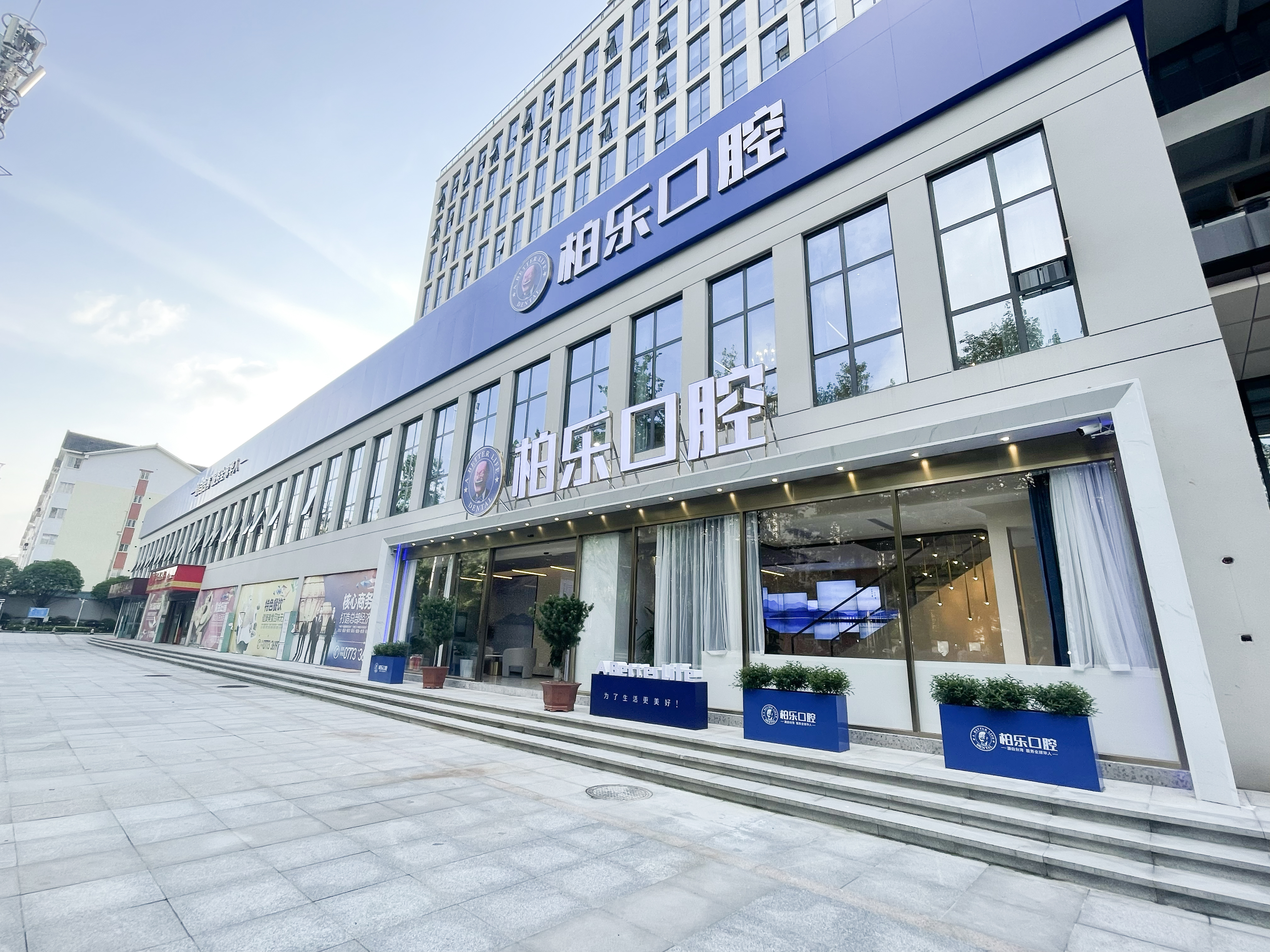 桂林柏乐口腔是骗人的吗？亲测洗牙补牙：不是，收费透明还能当场看耗材