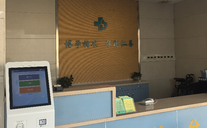 宝鸡高新医院口腔科医生团队介绍