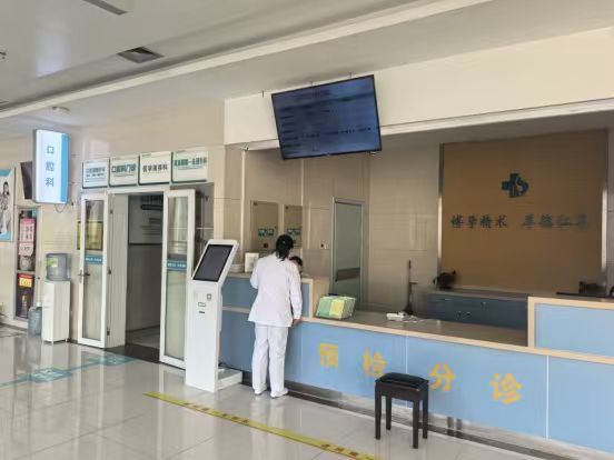 五、宝鸡高新医院口腔科医生专门解答