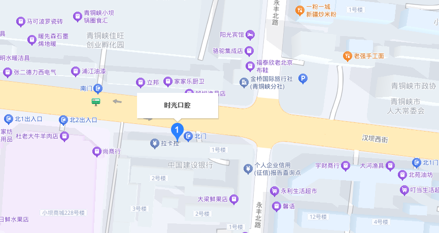 一、时光口腔在吴忠有店吗？吴忠有时光口腔分店，选址利通区黄金交叉口