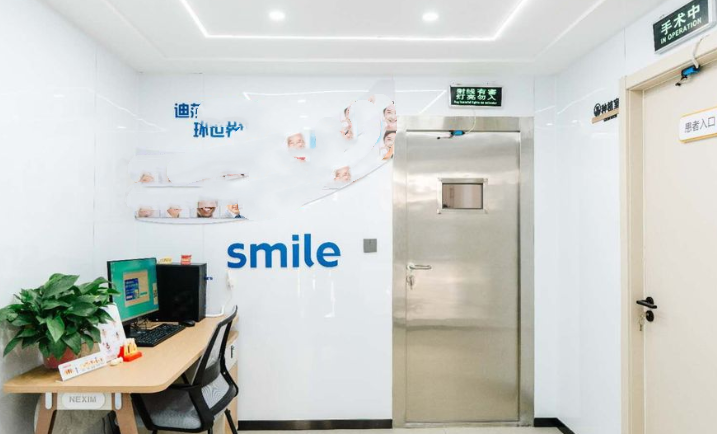 一、威海迪莎口腔电话地址在哪?两家分院地址曝光:覆盖经区+环翠区,交通都便利