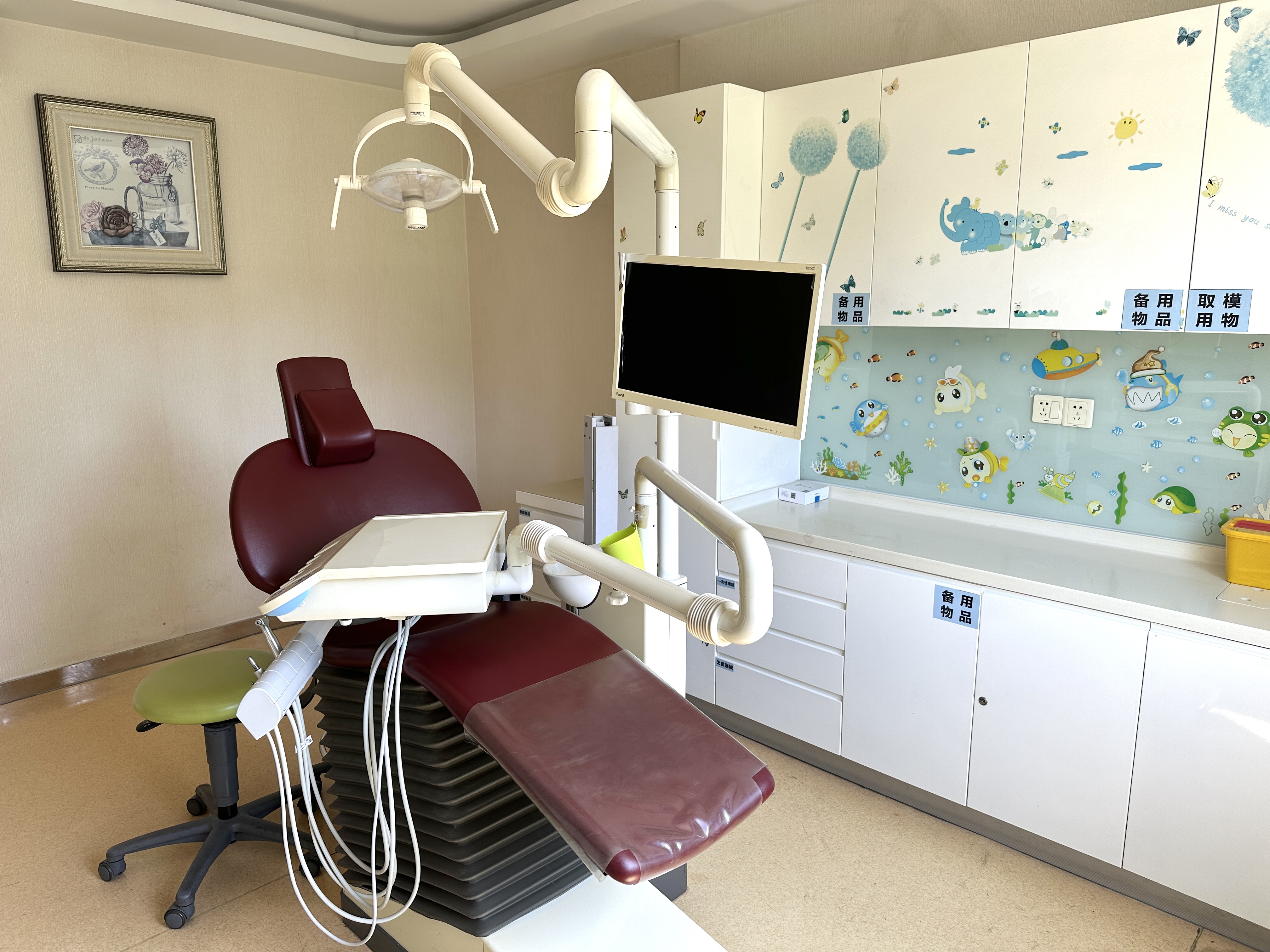 一、义乌泰康拜博口腔 正规性与属性与排名（义乌本地视角）