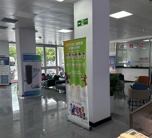 一、睢宁优质牙科矫正机构详细介绍www.59w.net