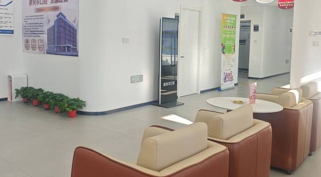 三、阜新诺贝尔口腔怎么评价：技术特色与患者体验