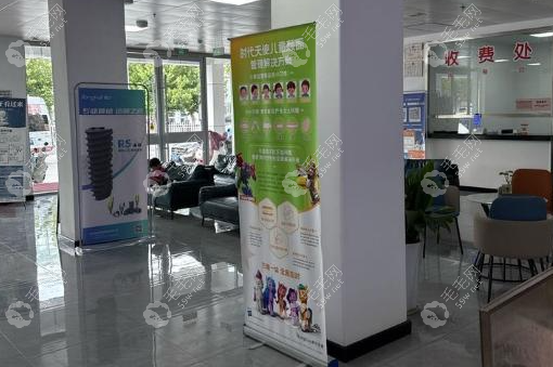 睢宁牙科矫正哪个医院好？实测8家靠谱机构，刘沛/美佳口腔口碑赞