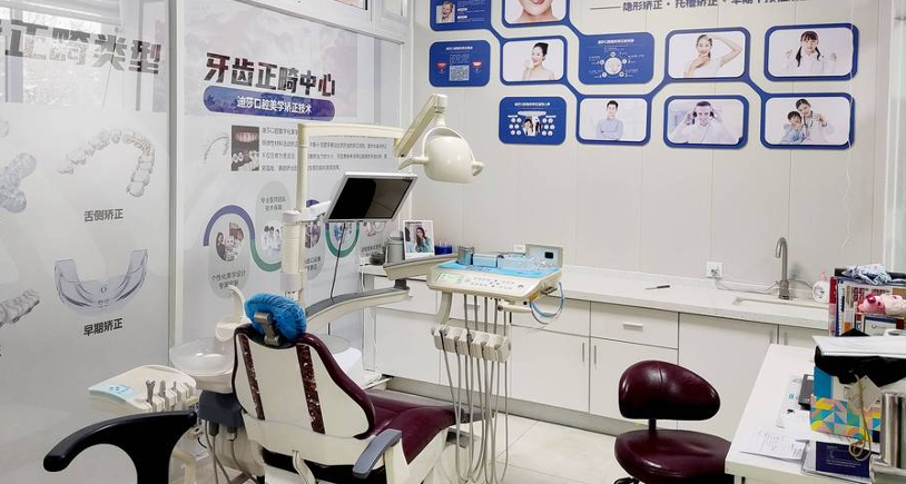 威海迪莎口腔价目表：种植牙2600元起，全瓷贴面低至399元起（收费档次低）