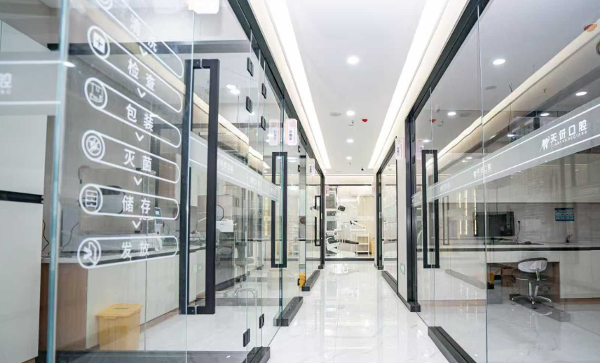 一、库尔勒皓齿天伢口腔价格表：全品类口腔项目收费明细