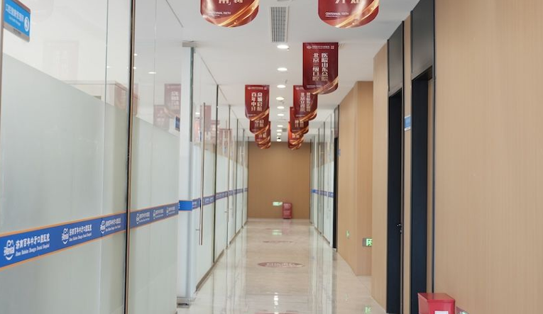 四、关于济南百年中牙口腔医院常见疑问解答