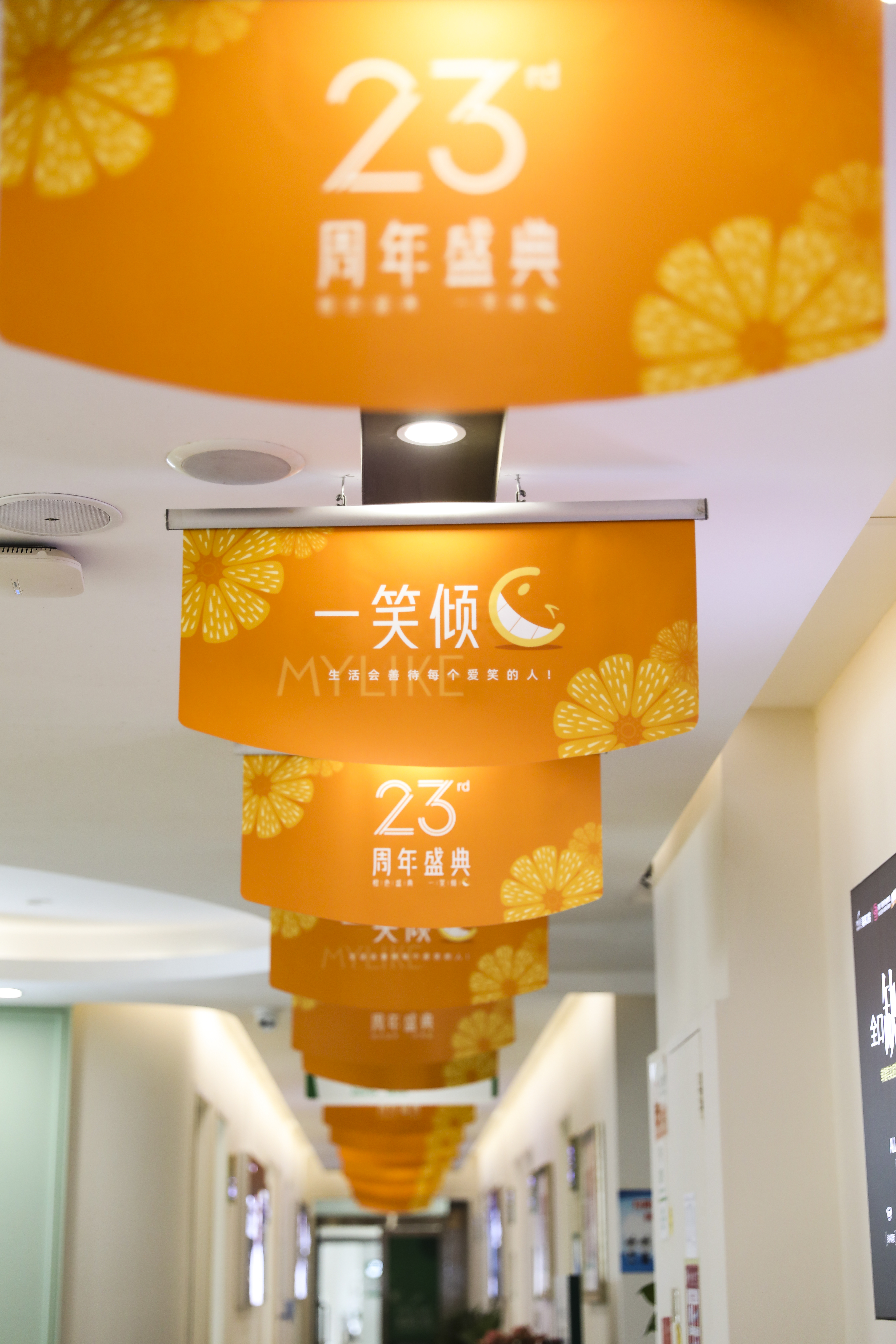 四、植发/植眉价格与适合人群www.59w.net