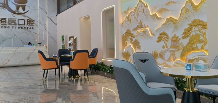 五、总结：汕头恒医口腔的综合评价