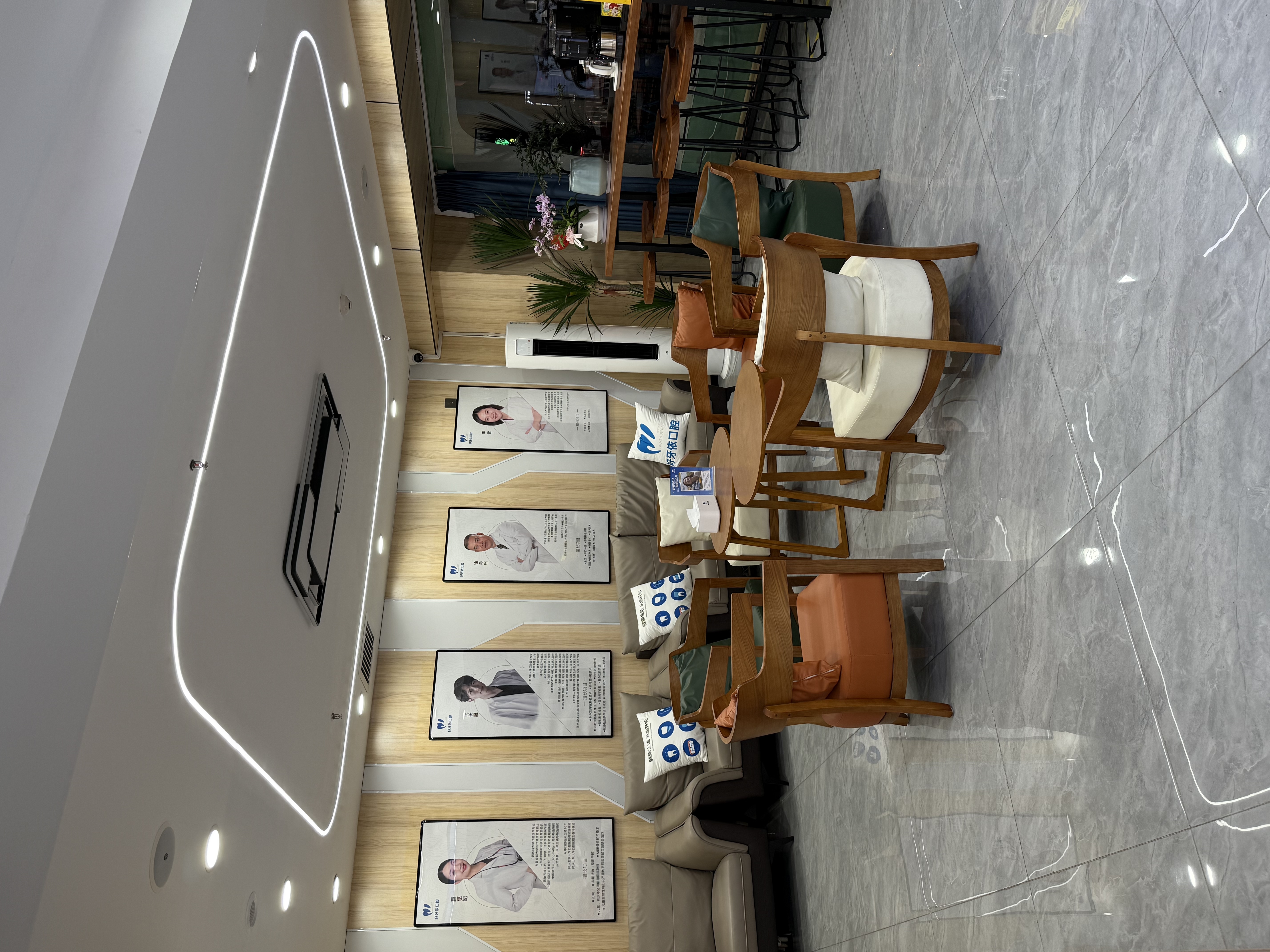 好牙依口腔矫正价格差异说明：为什么同样矫正价格不同？