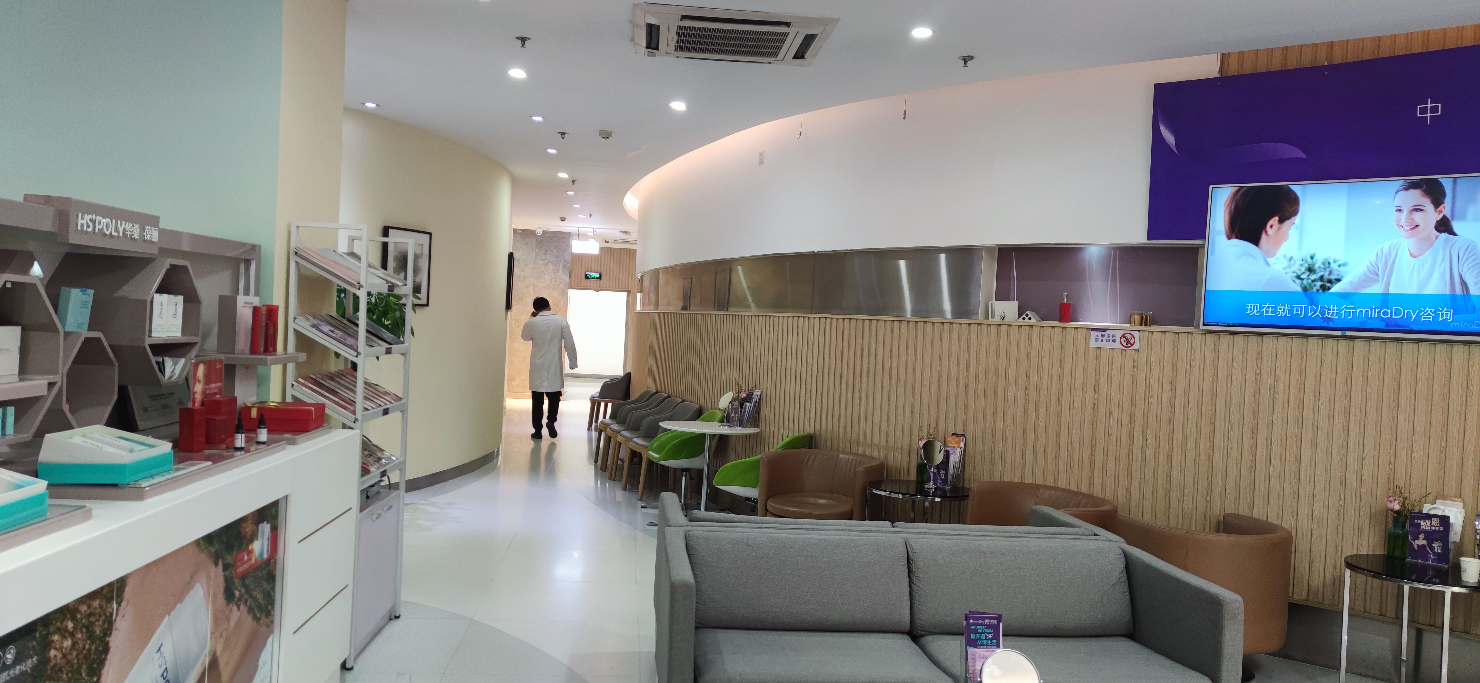 五、术后注意事项