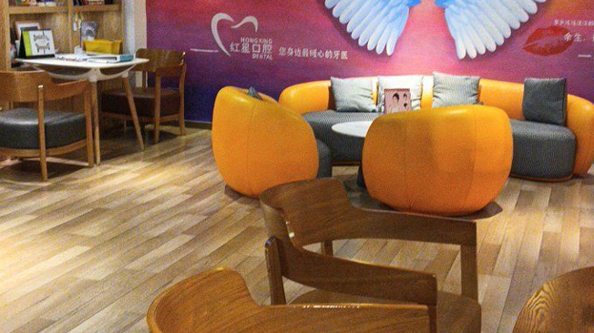 二、如何选择适合自己的牙科医院？