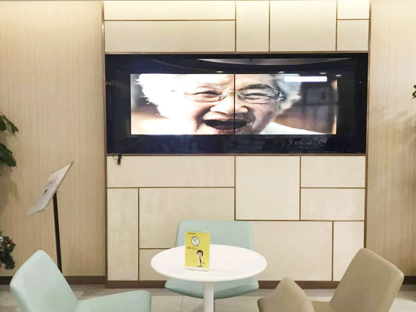 三、无锡维乐口腔种植牙价目表性价比评估：为什么选择维乐？