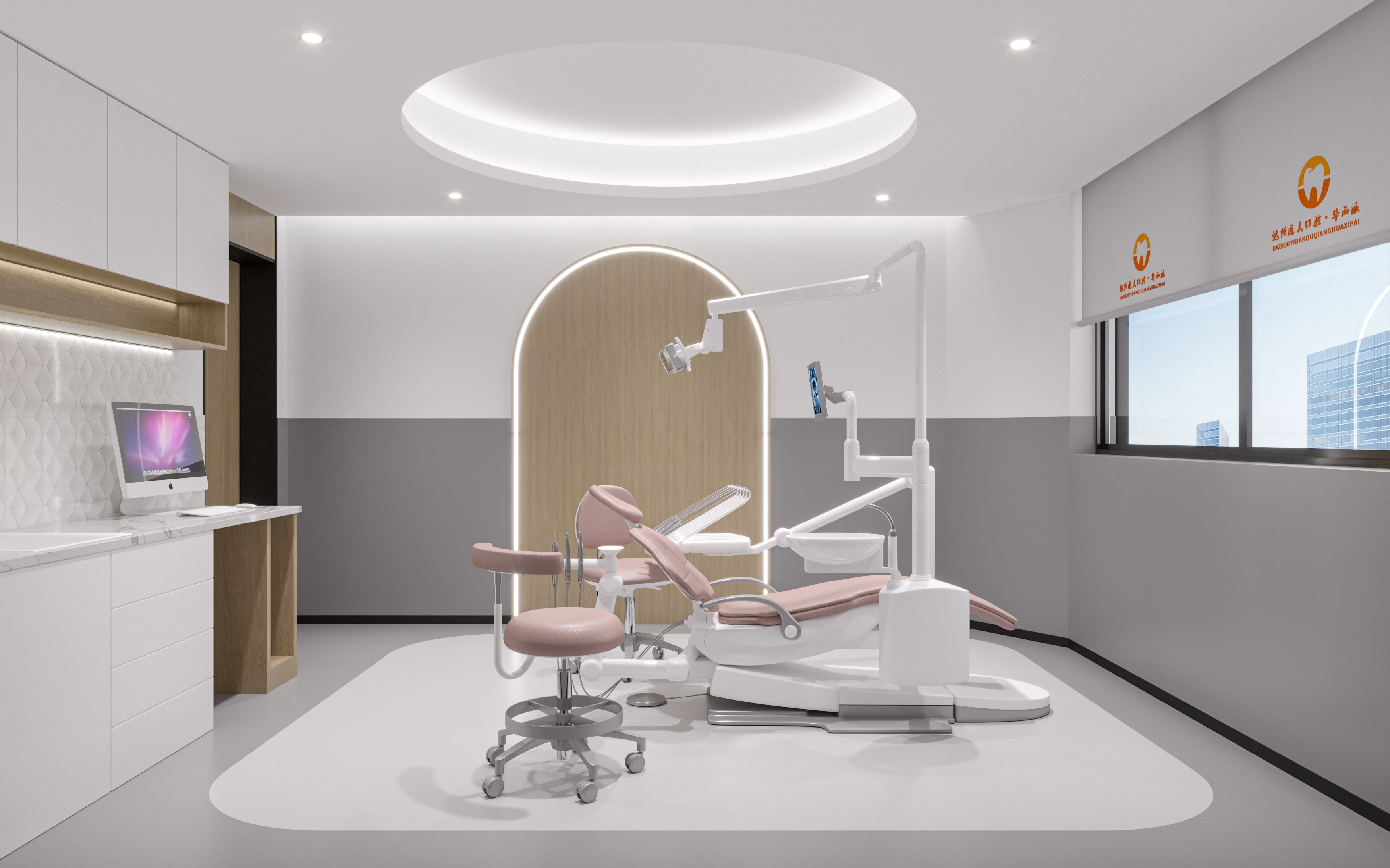 达州医大口腔医院矫正的技术与服务支持