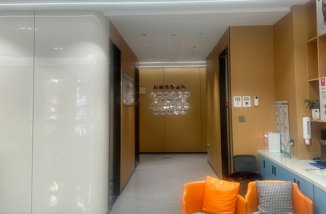 二、温州牙可美口腔预约免费检查：无隐形消费，稳准评估口腔状况