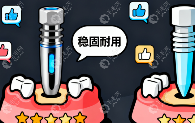 台山壹心维美口腔营业时间是几点？2026门诊时间表+预约挂号攻略